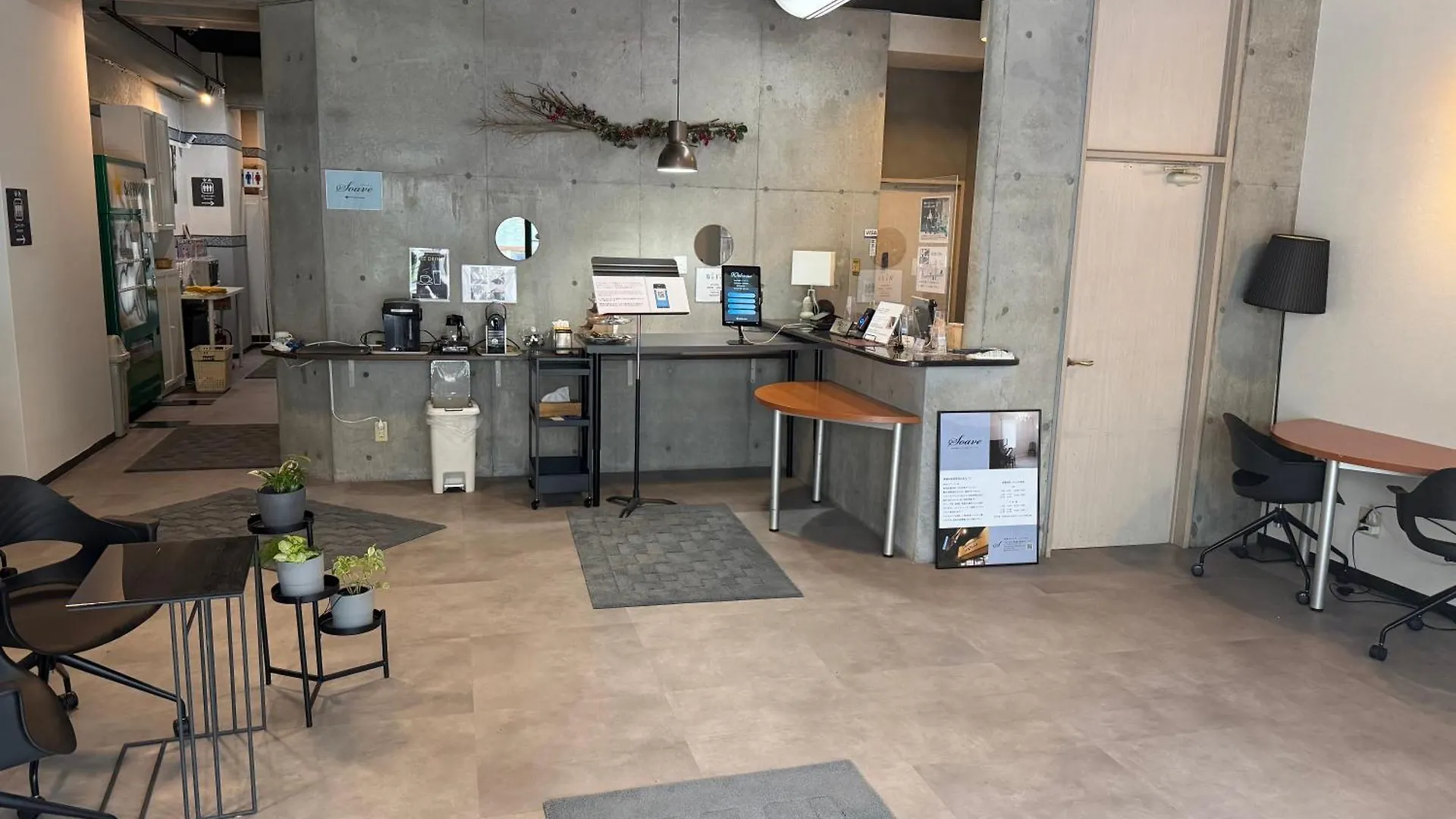 Business Hotel Legato Tokyo