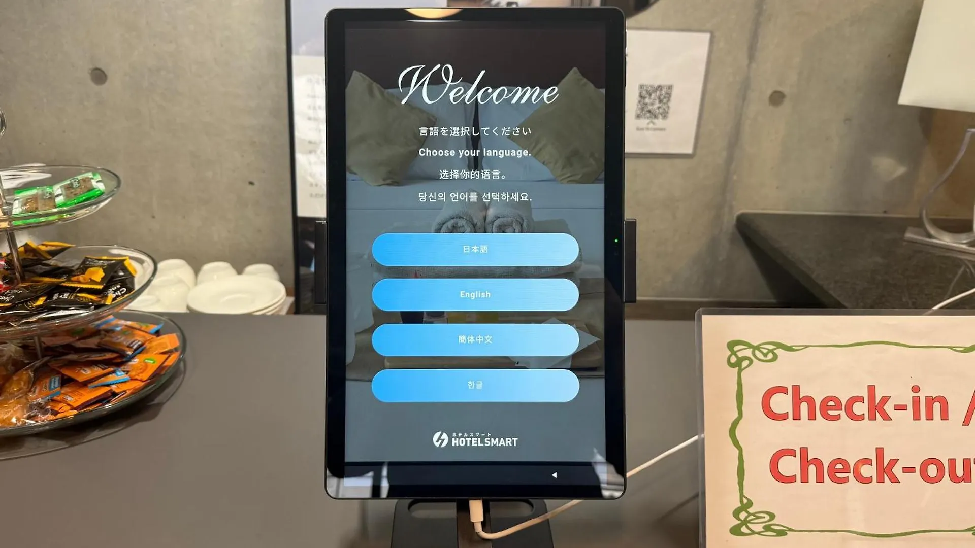 Business Hotel Legato Tokyo 2*,  Giappone