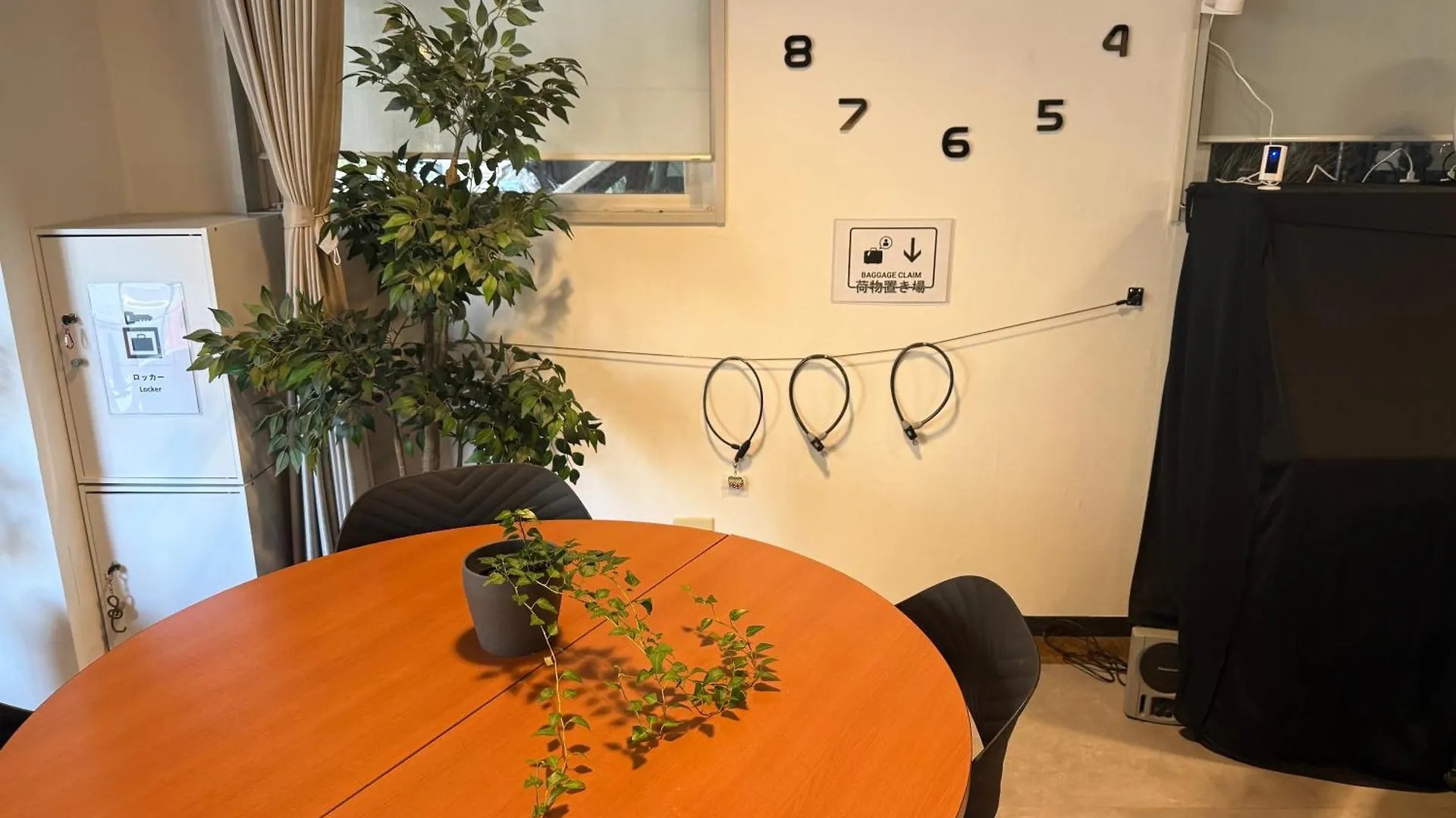 Business Hotel Legato Tokyo prefektur
