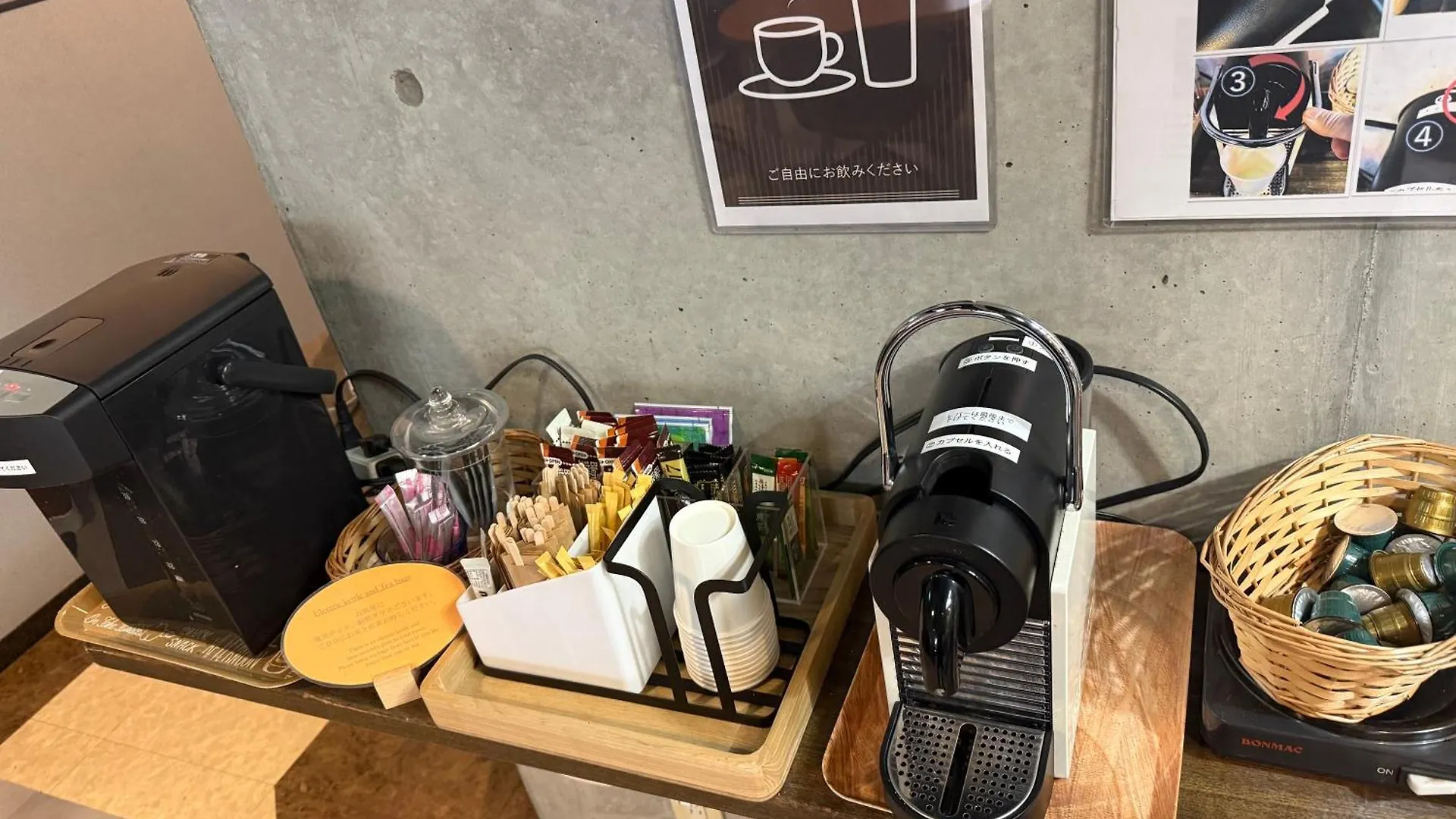 **  Business Hotel Legato Tokyo prefektur Japan