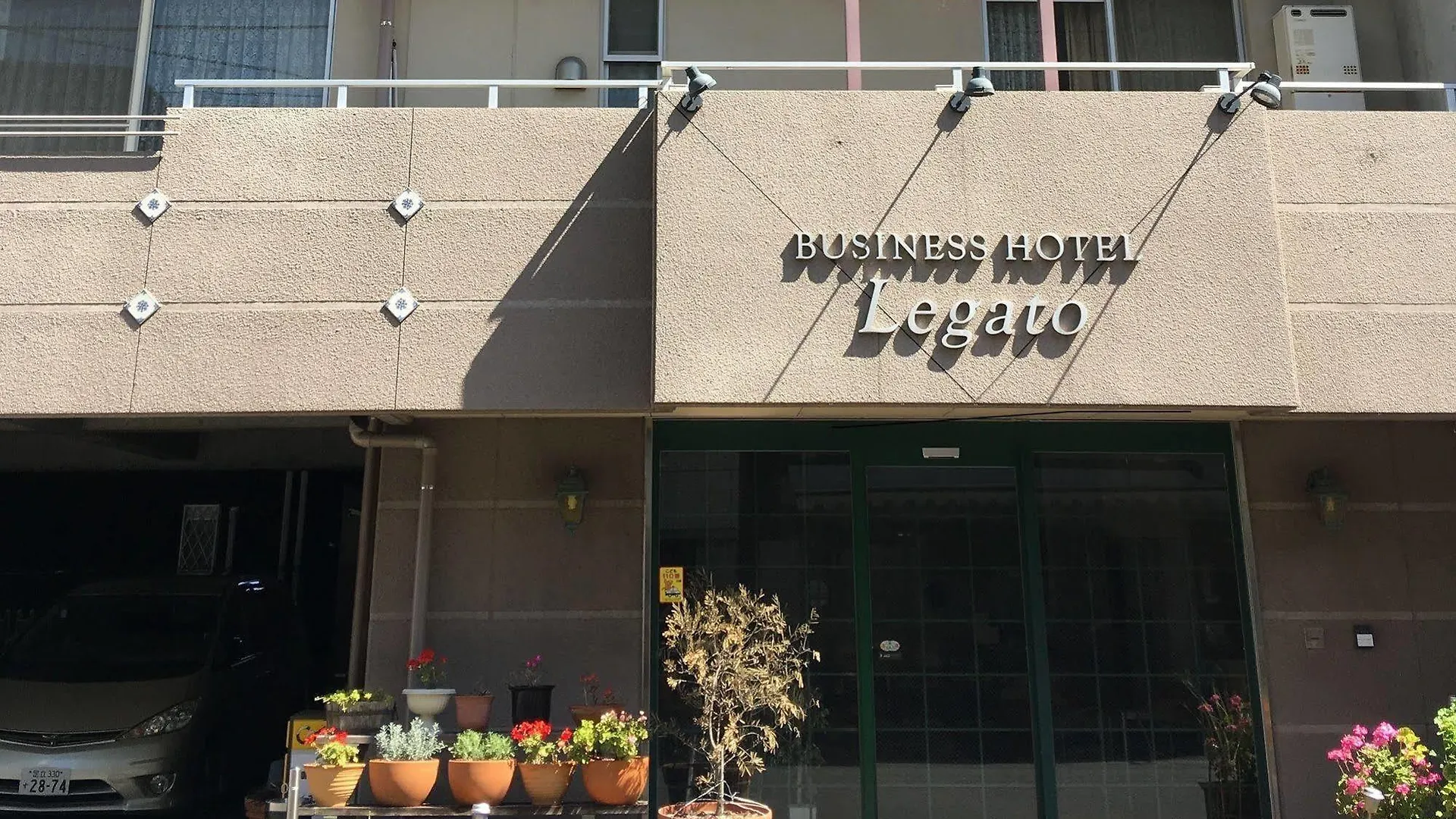 Business Hotel Legato Tokyo prefektur 2*,  Japan